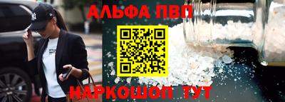 метадон Конаково
