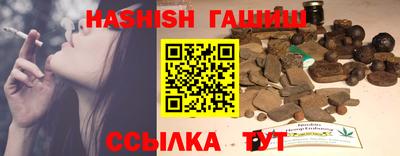 первитин Коммунар