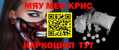 метадон Конаково