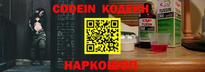 первитин Коммунар