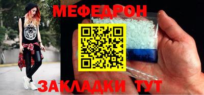 первитин Коммунар