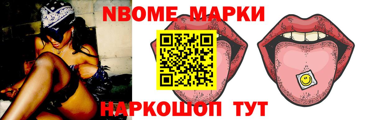 Лсд 25 экстази кислота  Вход с VPN  Партизанск 
